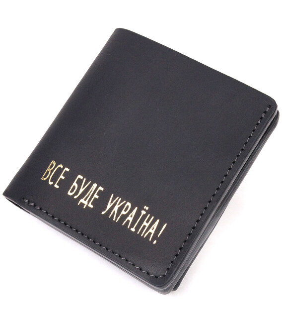 Кожаный мужской кошелек с монетницей Украина GRANDE PELLE 16742 Черный фото, картинка, изображение