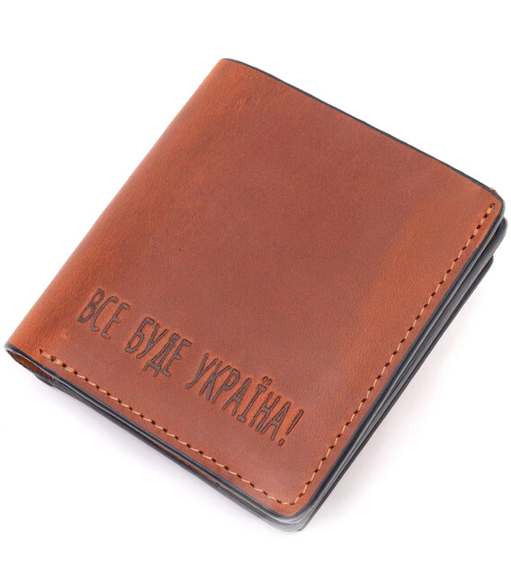 Качественный кожаный мужской кошелек с монетницей Украина GRANDE PELLE 16744 Светло-коричневый фото, картинка, изображение