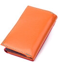 Стильный женский кошелек из качественной натуральной кожи ST Leather 19460 Разноцветный фото, картинка, изображение