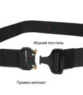 Ремень мужской текстильный Vintage 20337 Черный фото, картинка, изображение