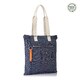 Женская большая tote сумка Hedgren Denim HDENM03/236 фото