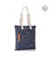 Женская большая tote сумка Hedgren Denim HDENM03/236 фото, картинка, изображение