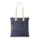 Женская большая tote сумка Hedgren Denim HDENM03/236 фото