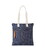 Женская большая tote сумка Hedgren Denim HDENM03/236 картинка, изображение, фото