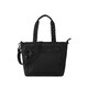 Жіноча середня tote cумка Hedgren Inner city HIC433/003 картинка, зображення, фото