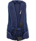 Рюкзак для ноутбука Bagland Granite 23 л. 330 чорнильний (0012066) картинка, зображення, фото