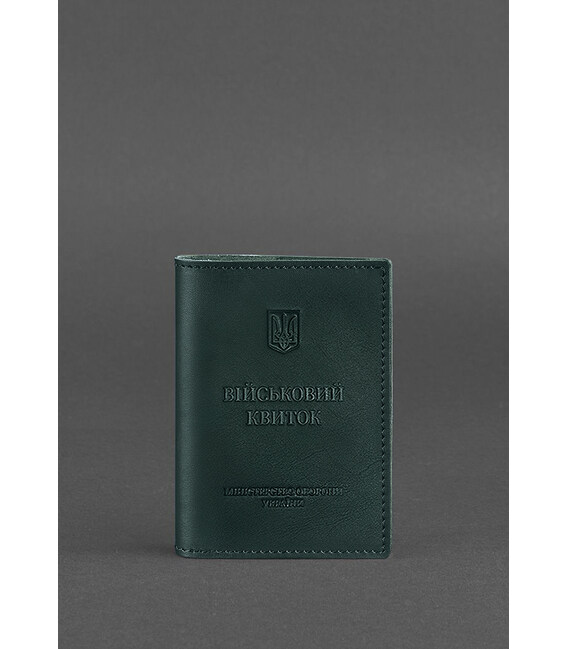 Кожаная обложка для военного билета (под военно-учетный документ) 7.4 А5 зеленая фото, картинка, изображение
