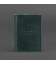 Шкіряна обкладинка для військового квитка (під військово-обліковий документ) 7.4 А5 зелена картинка, зображення, фото