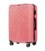 Чемодан Wings SN120 Maxi коралловый фото, картинка, изображение