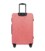 Чемодан Wings SN120 Maxi коралловый фото, картинка, изображение