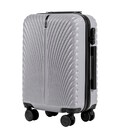 Валіза Wings SN120 маленька S срібна - картинка, зображення, фото валізи