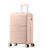 Валіза Semi Line 20" (S) Cappuccino (T5770-1) фото, картинка, изображение