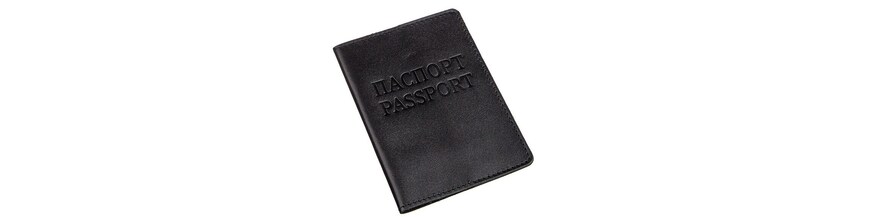 Обкладинки на паспорт, документи