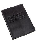 Обложки на паспорт, документы